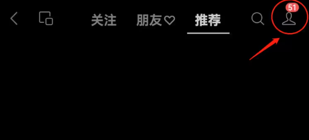 视频号直播的一些准备工作，完整开播操作流程请收藏！