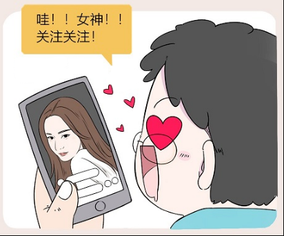 抖音新手该如何养号？如何提高账号权重？