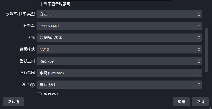 （永劫手游）新主播开播技巧：玩法、直播方向与设备推荐！