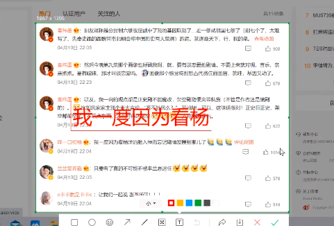 抖音短视频视频制作逻辑与思路!