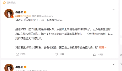 抖音短视频视频制作逻辑与思路!