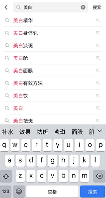 抖音短视频视频制作逻辑与思路!