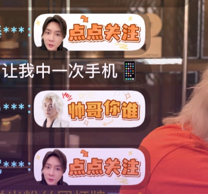 如何开通抖音专属会员,开通后有什么作用呢?