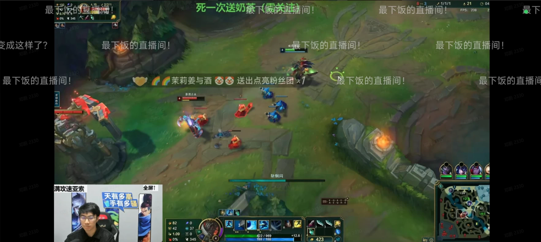 抖音双屏开播还可以提升直播数据？