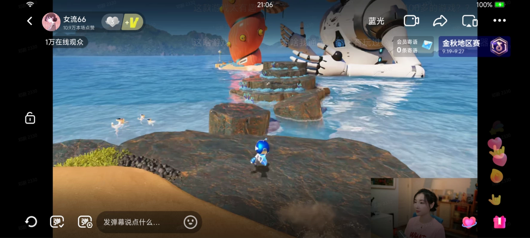 抖音双屏开播还可以提升直播数据？