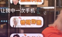 如何开通抖音专属会员,开通后有什么作用呢?