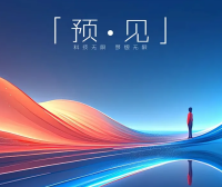 小红书三大流量引擎:推荐流、搜索流与直播流的分发机制解析