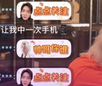 如何开通抖音专属会员，开通后有什么作用呢？