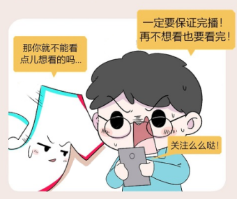 抖音新手该如何养号？如何提高账号权重？