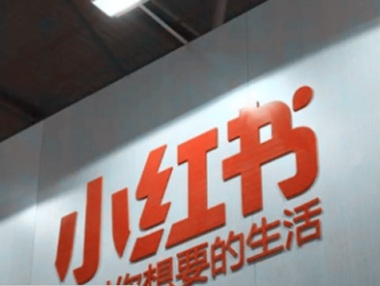 小红书0粉到万粉运营攻略